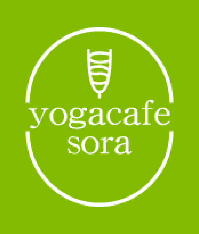yogacafe sora | 茨城 水戸 ひたちなか市のヨガスタジオ